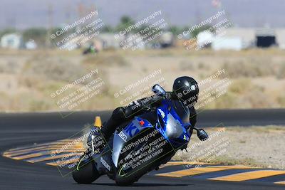 media/May-27-2023-TrackXperience (Sat) [[0386355c23]]/Level 2/Session 3 (Turn 4)/